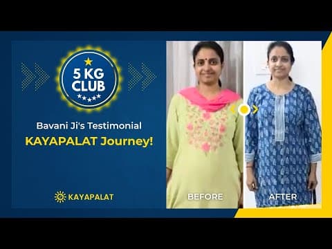 Kavita