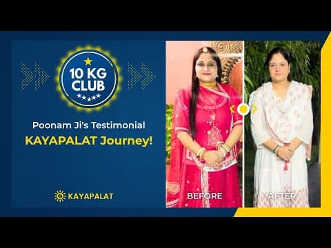 Poonam