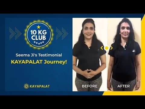 Seema